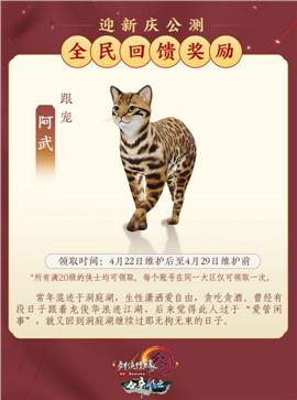 私服天龙八部僵尸岛